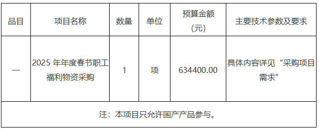 圖片1.png