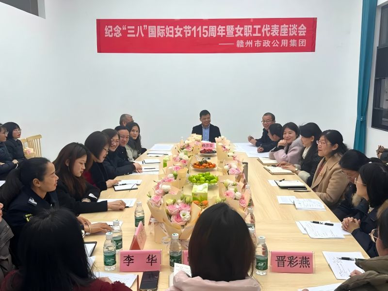 微信圖片_20250318100431(1).jpg