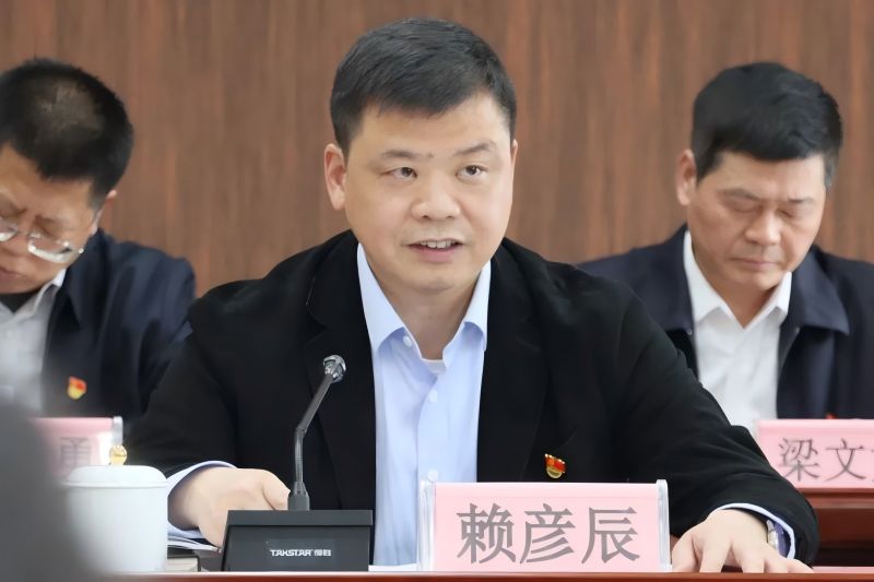 微信圖片_20250318101842(1).jpg