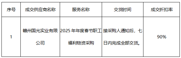 圖片1.png