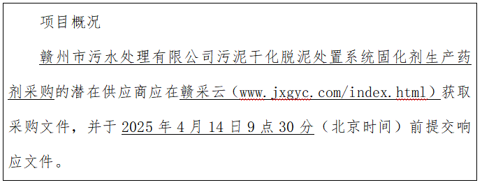 1743584680772729.png image.png