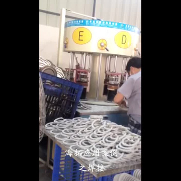 高頻釬焊機對電水壺復(fù)底焊接操作現(xiàn)場視頻