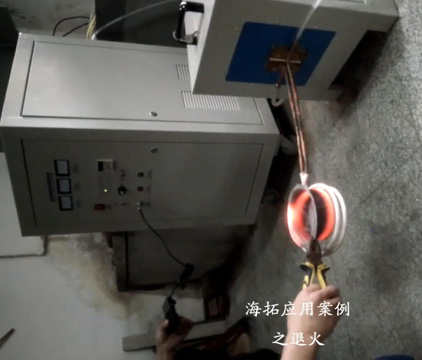 超音頻感應(yīng)加熱設(shè)備對(duì)不銹鋼盆加熱退火拉伸試樣視頻