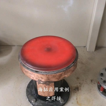 高頻釬焊機對樣品復(fù)底釬焊焊接效果試樣