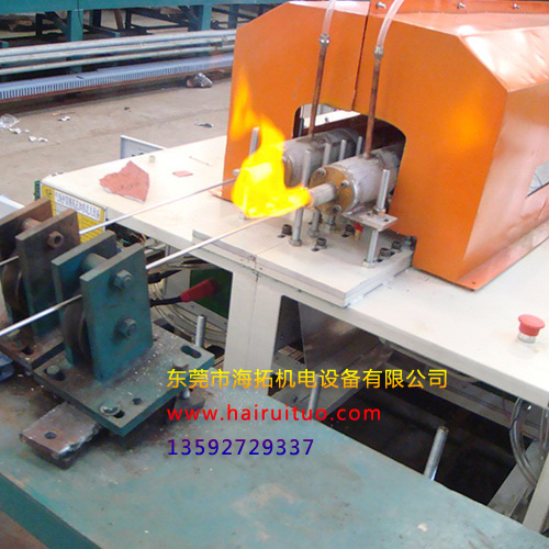 海瑞拓鋼管淬火機(圖1)