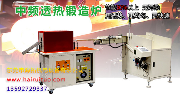 選購(gòu)淬火熱處理爐的一些誤區(qū)(圖1)