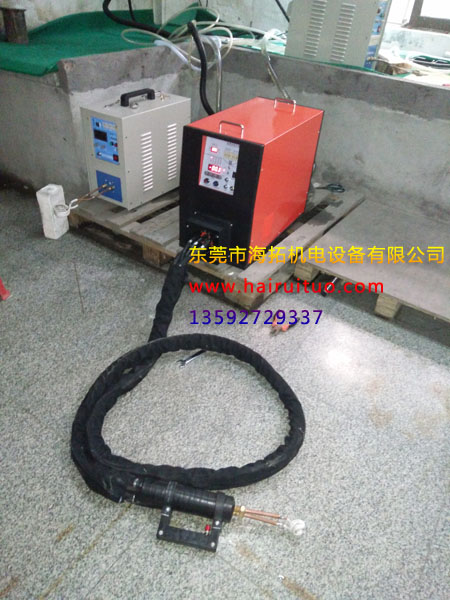 高頻感應(yīng)加熱設(shè)備安全操作與故障排查(圖2)