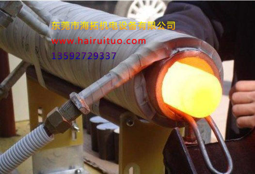 你知道什么是感應(yīng)加熱設(shè)備的熱處理(圖2)