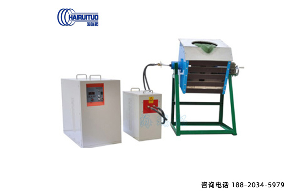 高頻熔煉爐廠家-保持*效率(圖1)