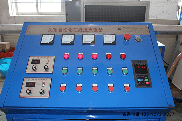 熱處理生產(chǎn)線(xiàn)-成套化、數(shù)控化和聯(lián)動(dòng)化