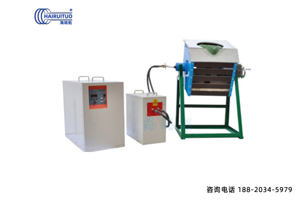 中頻熔煉爐-可選用(1000/300Hz)雙頻電源(圖1)