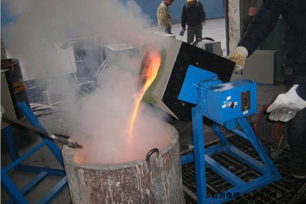 中頻爐熔煉爐-利用率高、方便快捷