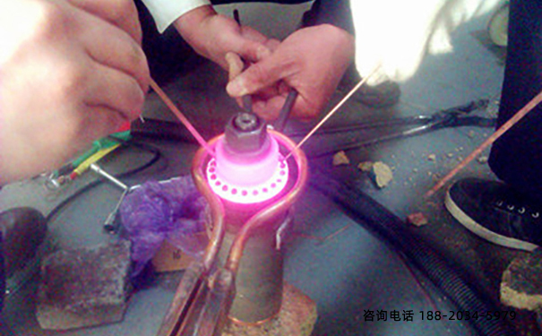 高頻感應(yīng)加熱設(shè)備廠家-免費為顧客試樣打樣