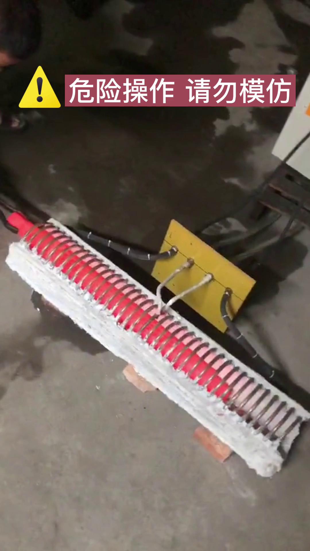 中頻感應加熱設備 中頻加熱爐 棒軸加熱淬火熱處理