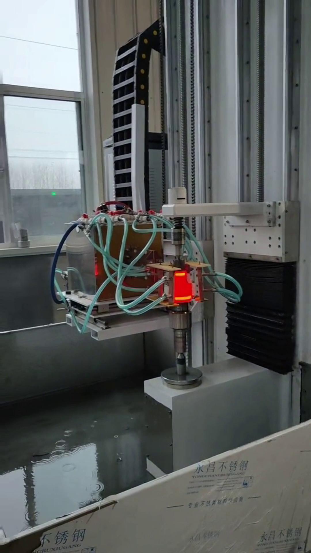 大行程數(shù)控淬火機床 銷軸齒輪軸淬火設備