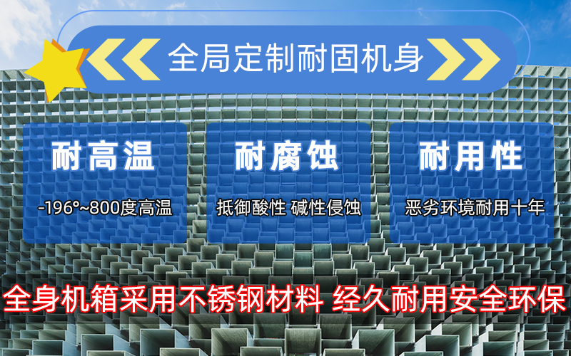 igbt超音頻電源 超音頻鍛造加熱爐 配合送料機自動上下料熱鍛(圖3)