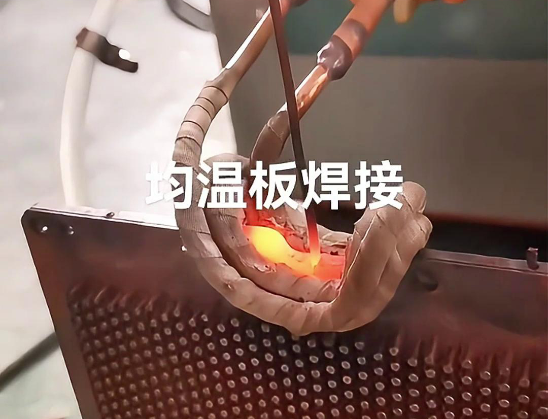 高頻焊機(jī)，均溫板毛細(xì)銅管焊接效果好。