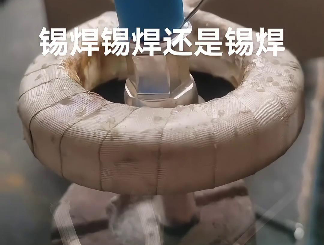 線束端子到底要不要用高頻焊機(jī)錫焊，是時(shí)候結(jié)束這個(gè)存在爭議的話題了