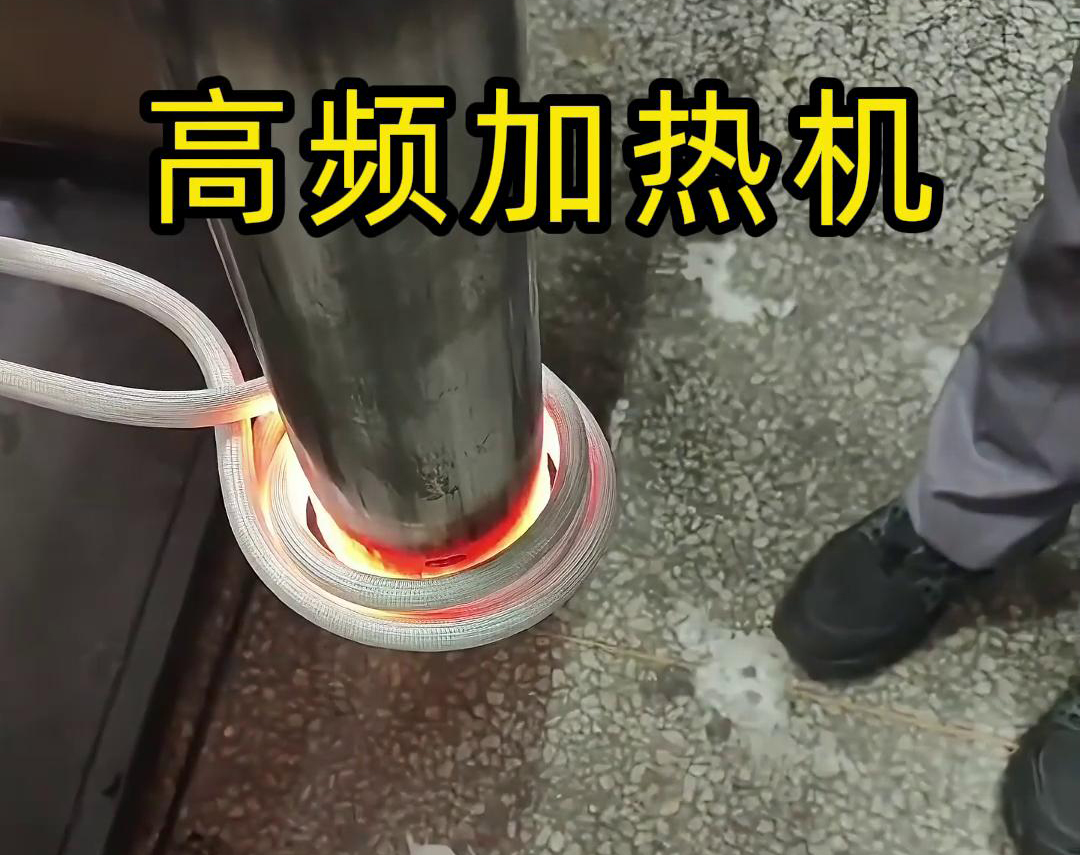 先試后買，因?yàn)橄仍嚦浞烛?yàn)證高頻加熱機(jī)是否適合生產(chǎn)工藝