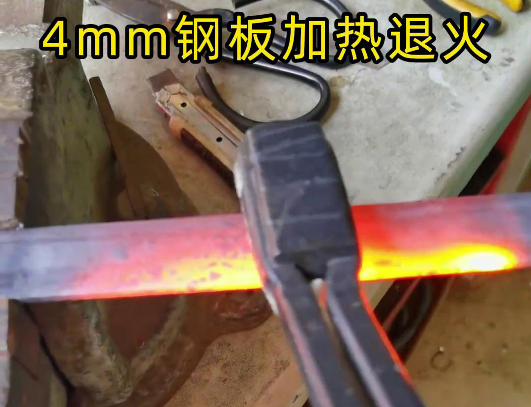 手持式高頻加熱機(jī)平面加熱速度快，溫度均勻