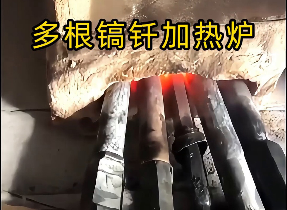 一次加熱多根鎬釬 這款中頻加熱爐讓工作效率翻倍