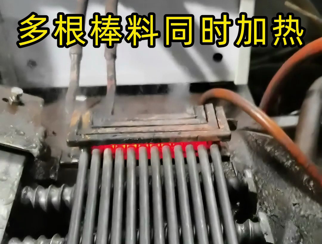 鋼板毛坯鍛造升級：中頻感應加熱爐替代傳統(tǒng)火焰爐(圖2)