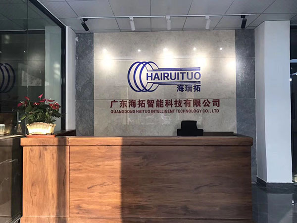 中頻鍛造加熱爐采對(duì)連桿熱處理中注意哪些問題(圖3)