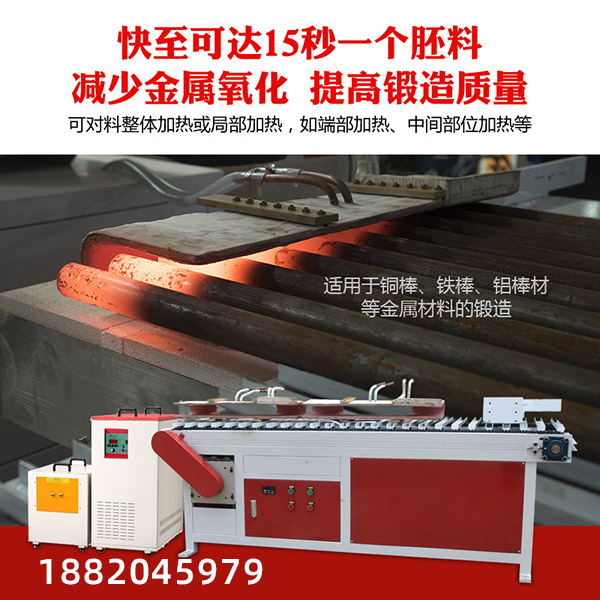 熱處理淬火設備得到了越來越廣泛的應用(圖1)