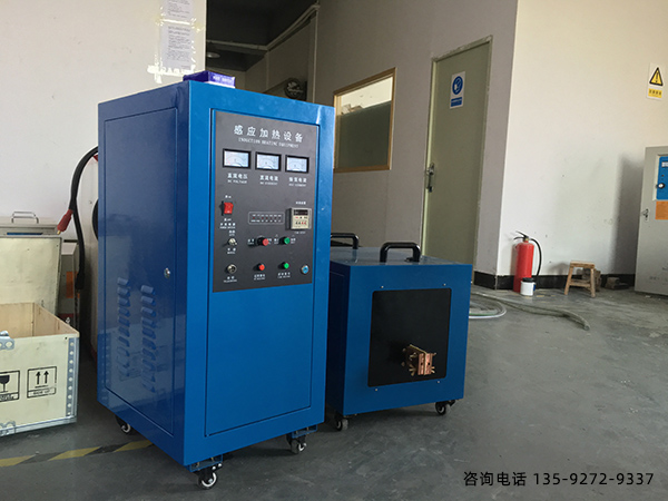 怎樣對(duì)高頻和超音頻電源設(shè)備的電氣規(guī)格進(jìn)行調(diào)整？(圖1)