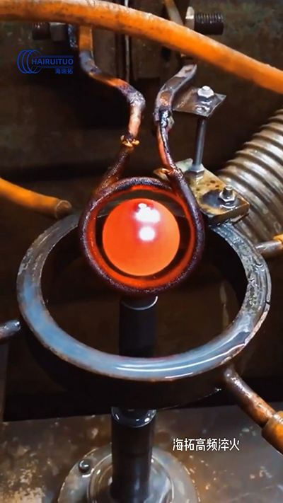 球面淬火 用高頻淬火機(jī)床 加熱均勻速度快