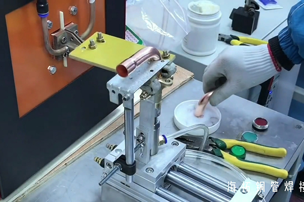 高頻焊機焊接銅管 空調(diào)制冷配件截止閥高頻焊接