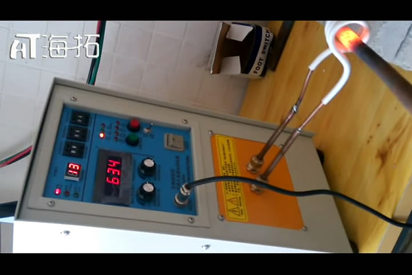 從眾多的產(chǎn)品中挑選一款好高頻感應(yīng)加熱設(shè)備(圖1)