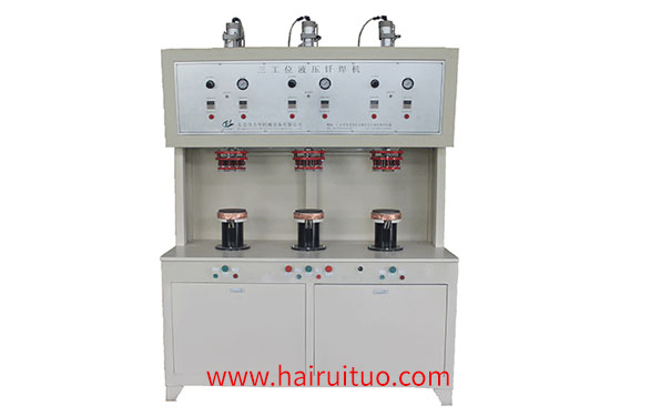 高頻焊機設(shè)備-符合環(huán)保標準