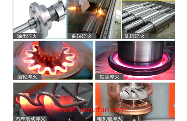 海瑞拓為您一站式解決所有熱處理淬火需求(圖2)