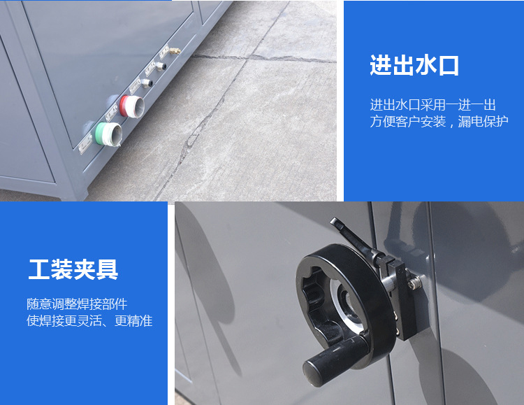 銅管釬焊設備-高頻釬焊機-銅管焊接(圖8)